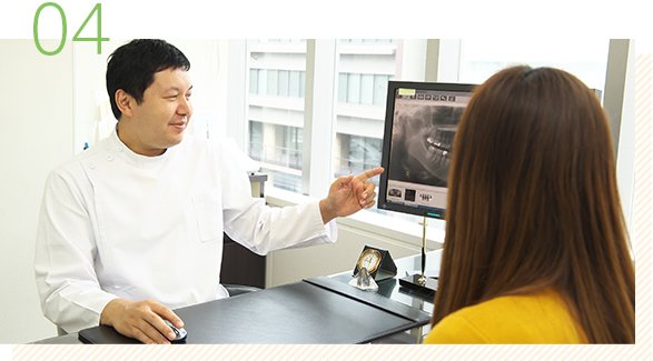 日本矯正歯科学会認定医
