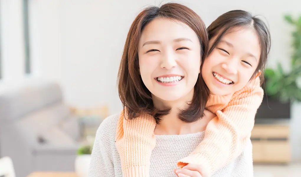 生涯の医療費の軽減