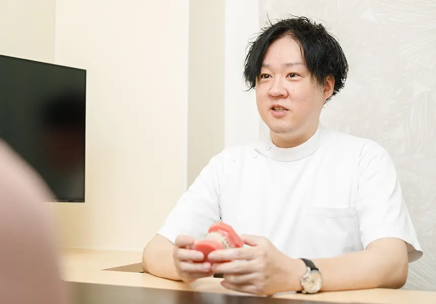 カウンセリング・治療方針の説明(装置・期間・費用など)