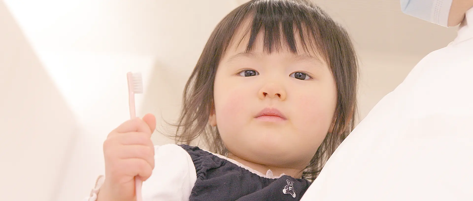 歯磨きは、とても大切です