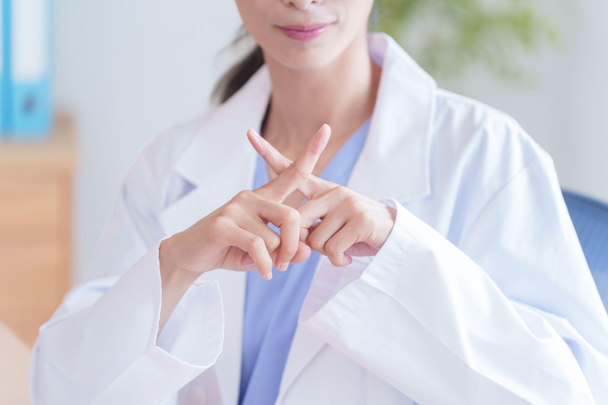 開咬を自分で治すのは危険