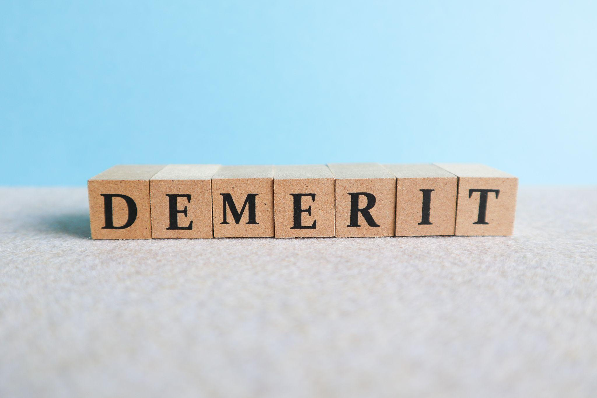 開咬を放置するデメリット