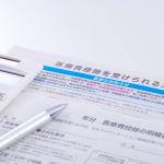 歯科矯正は医療費控除の対象？条件から対象費用までわかりやすく解説