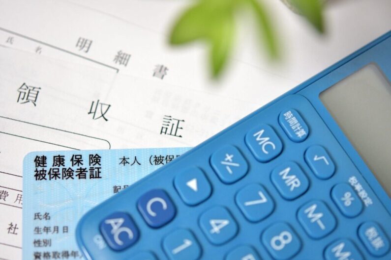 歯科矯正は保険適用になる？