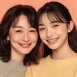 子供の矯正がきっかけで親も？親子矯正のメリットと注意点